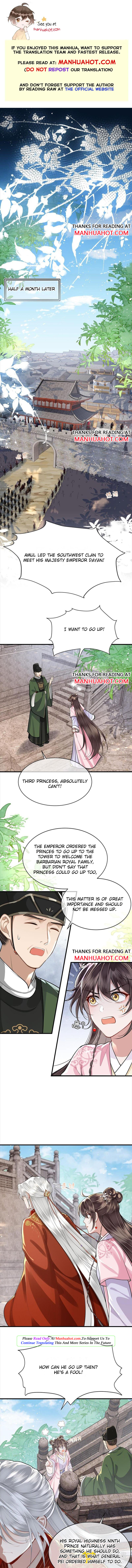 His Highness's Allure - Chapter 30