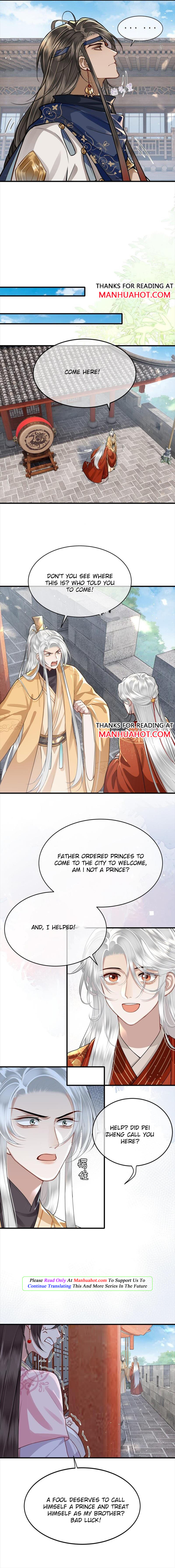 His Highness's Allure - Chapter 30