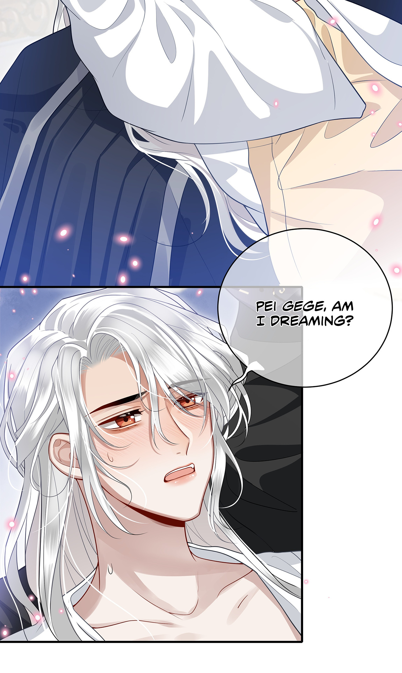 His Highness's Allure - Chapter 9: Can You Grant Yi'er's Wish?