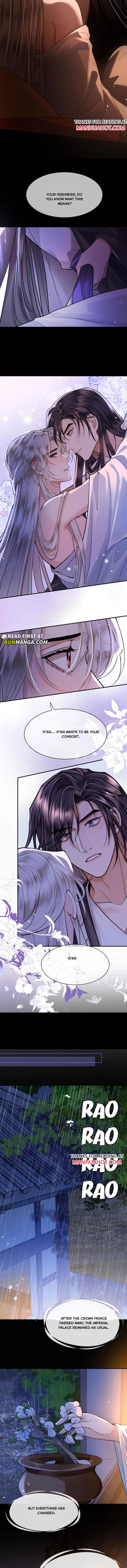 His Highness's Allure - Chapter 120