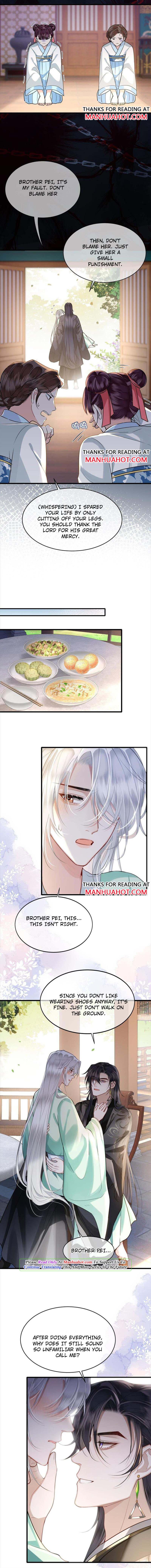 His Highness's Allure - Chapter 49