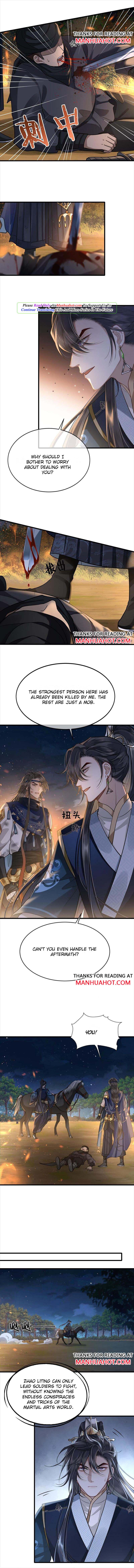 His Highness's Allure - Chapter 42