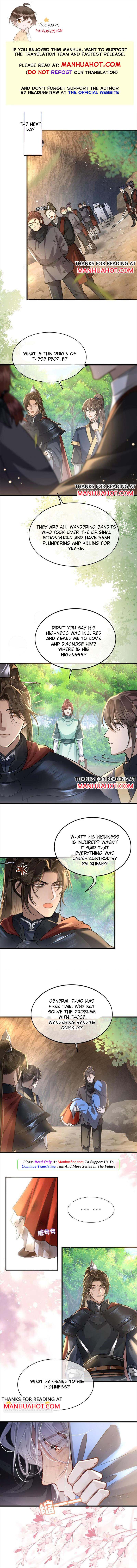 His Highness's Allure - Chapter 45