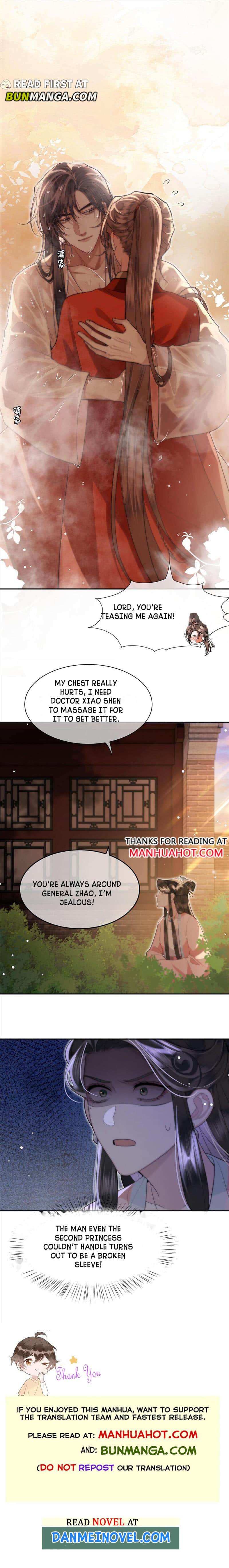 His Highness's Allure - Chapter 93