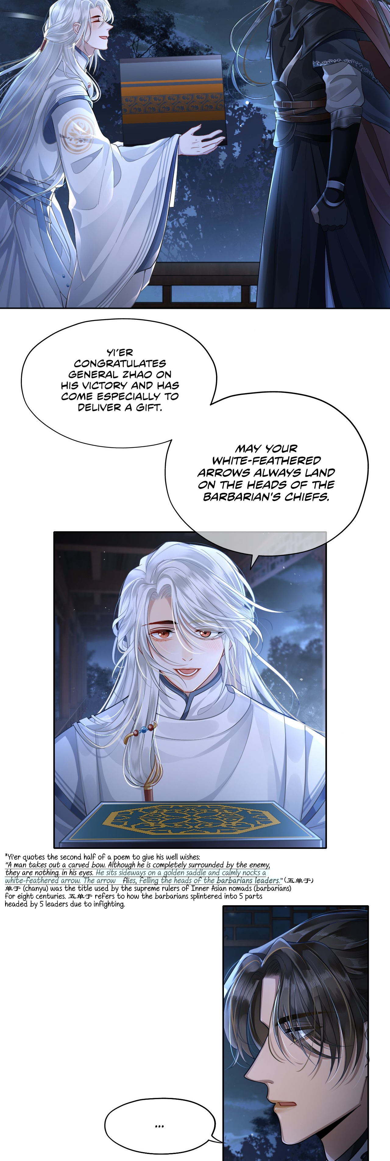 His Highness's Allure - Chapter 3: His Highness Is A Little Too Foolish