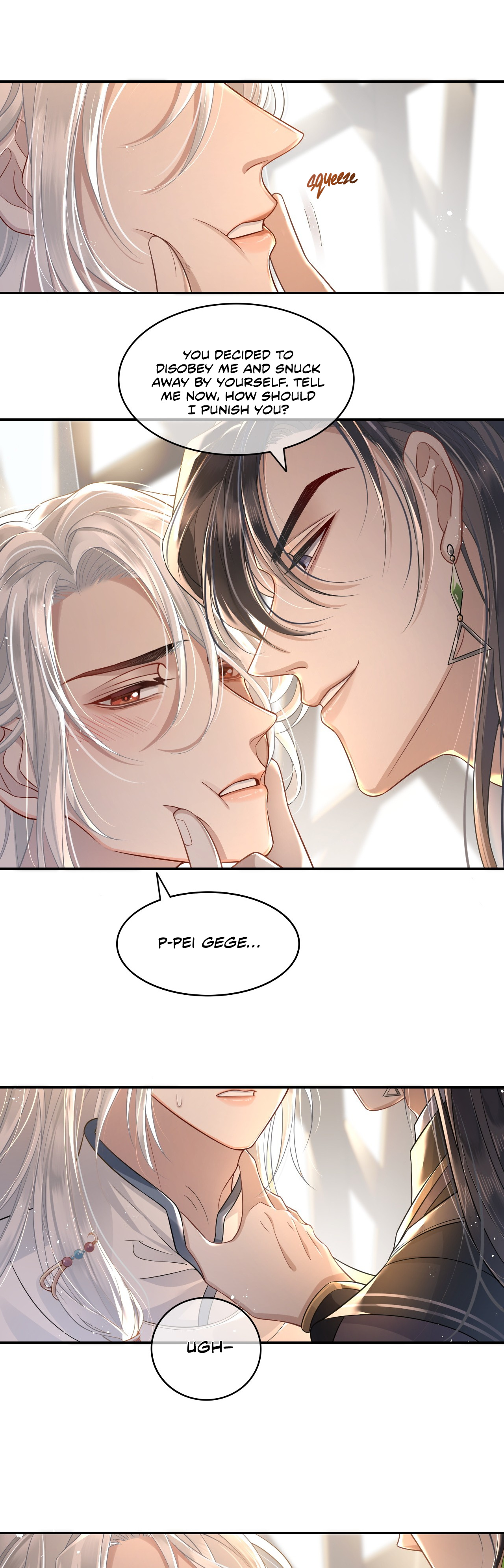 His Highness's Allure - Chapter 2: Your Highness, How Should I Punish You?