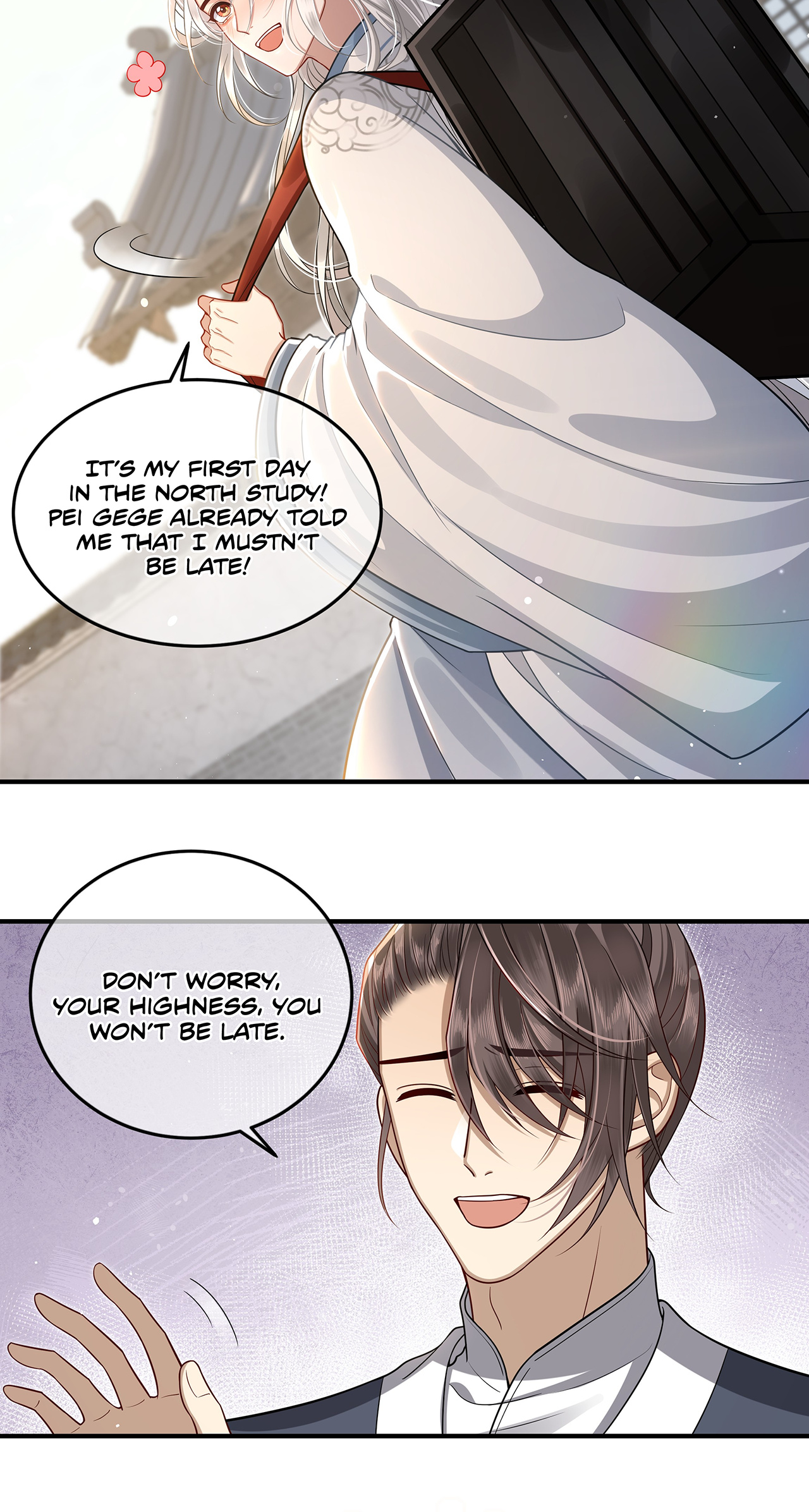 His Highness's Allure - Chapter 11: Why Would Older Brother Lie To You?