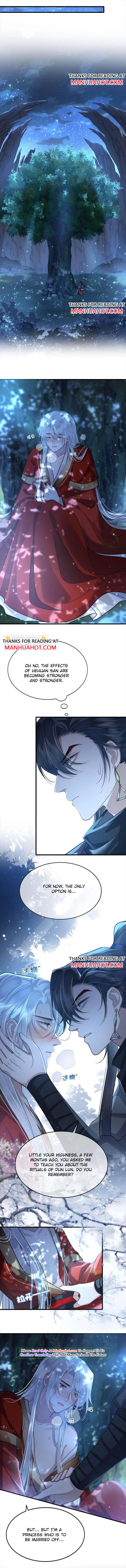 His Highness's Allure - Chapter 44