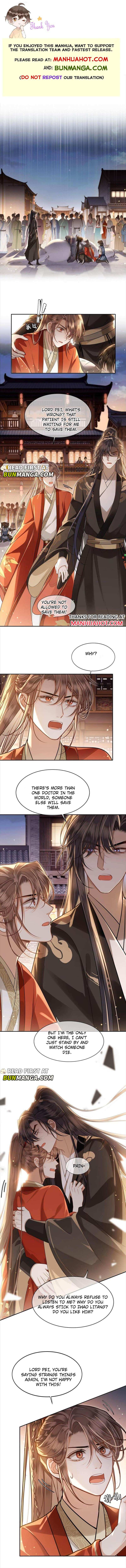 His Highness's Allure - Chapter 88