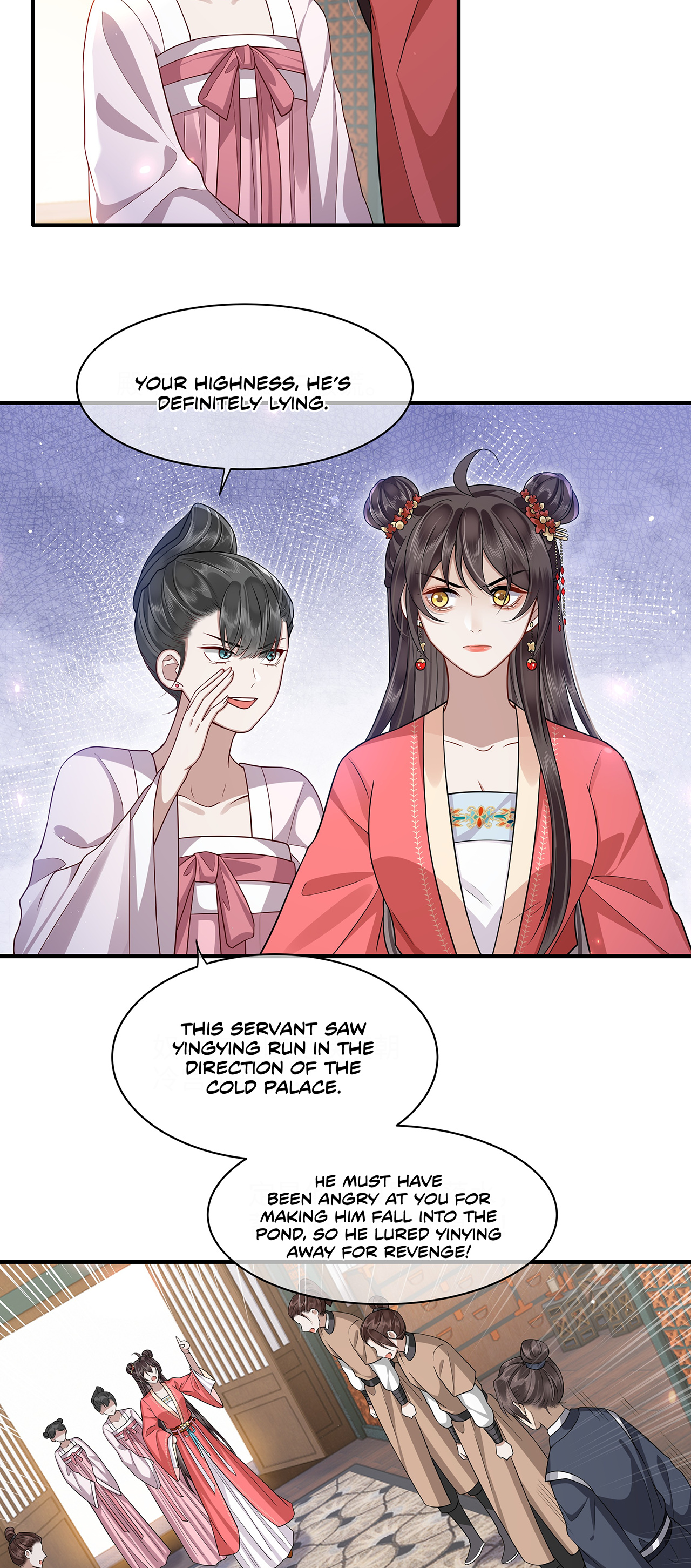 His Highness's Allure - Chapter 15: Is It Even Worth Getting Angry Over?