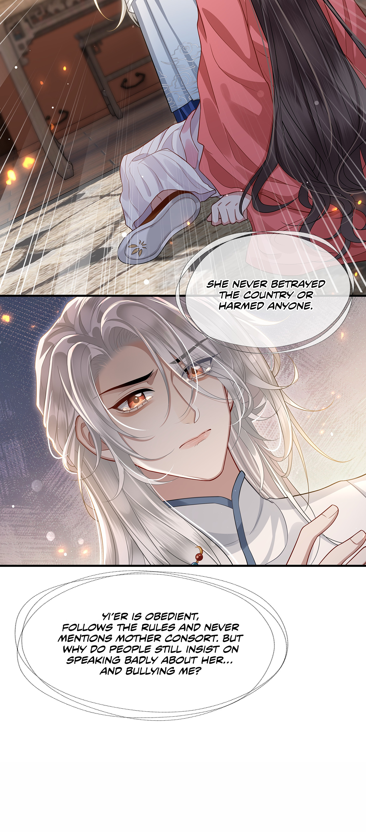 His Highness's Allure - Chapter 15: Is It Even Worth Getting Angry Over?