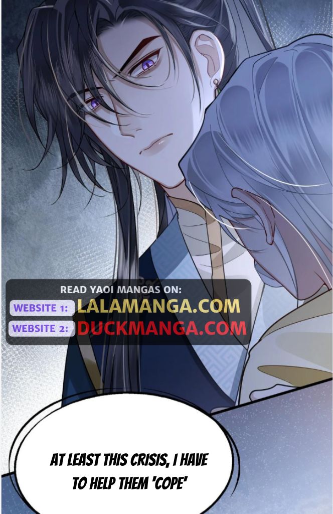 His Highness's Allure - Chapter 41