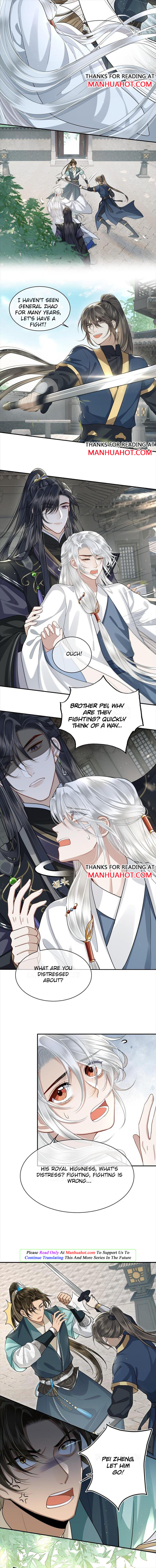 His Highness's Allure - Chapter 19