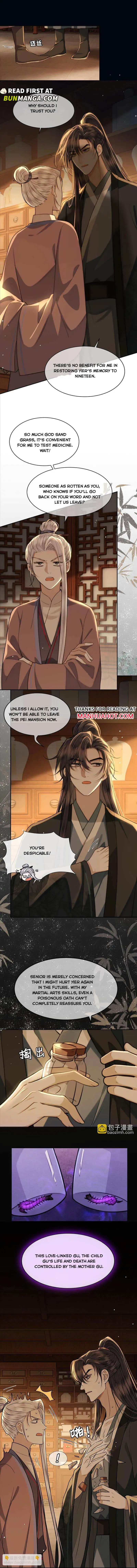 His Highness's Allure - Chapter 100