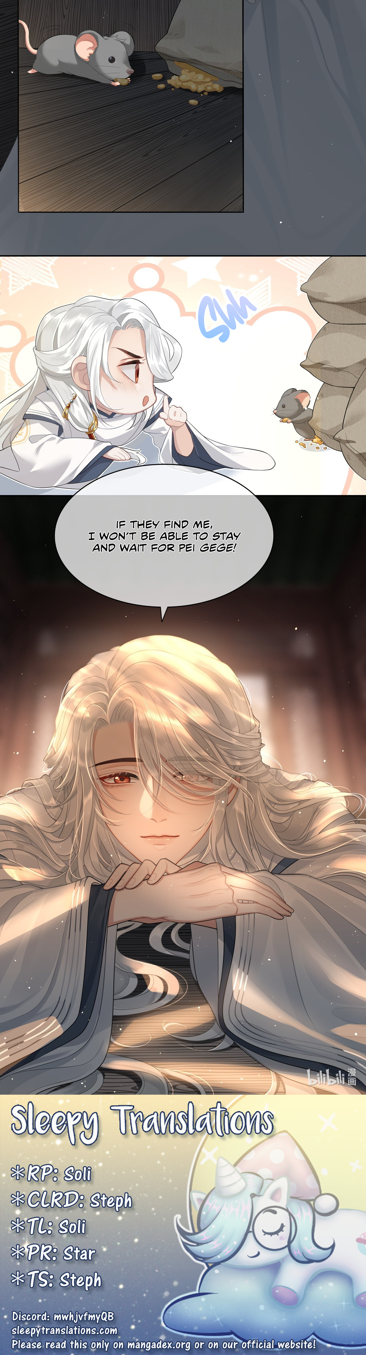 His Highness's Allure - Chapter 1: The Prince Waits For Him