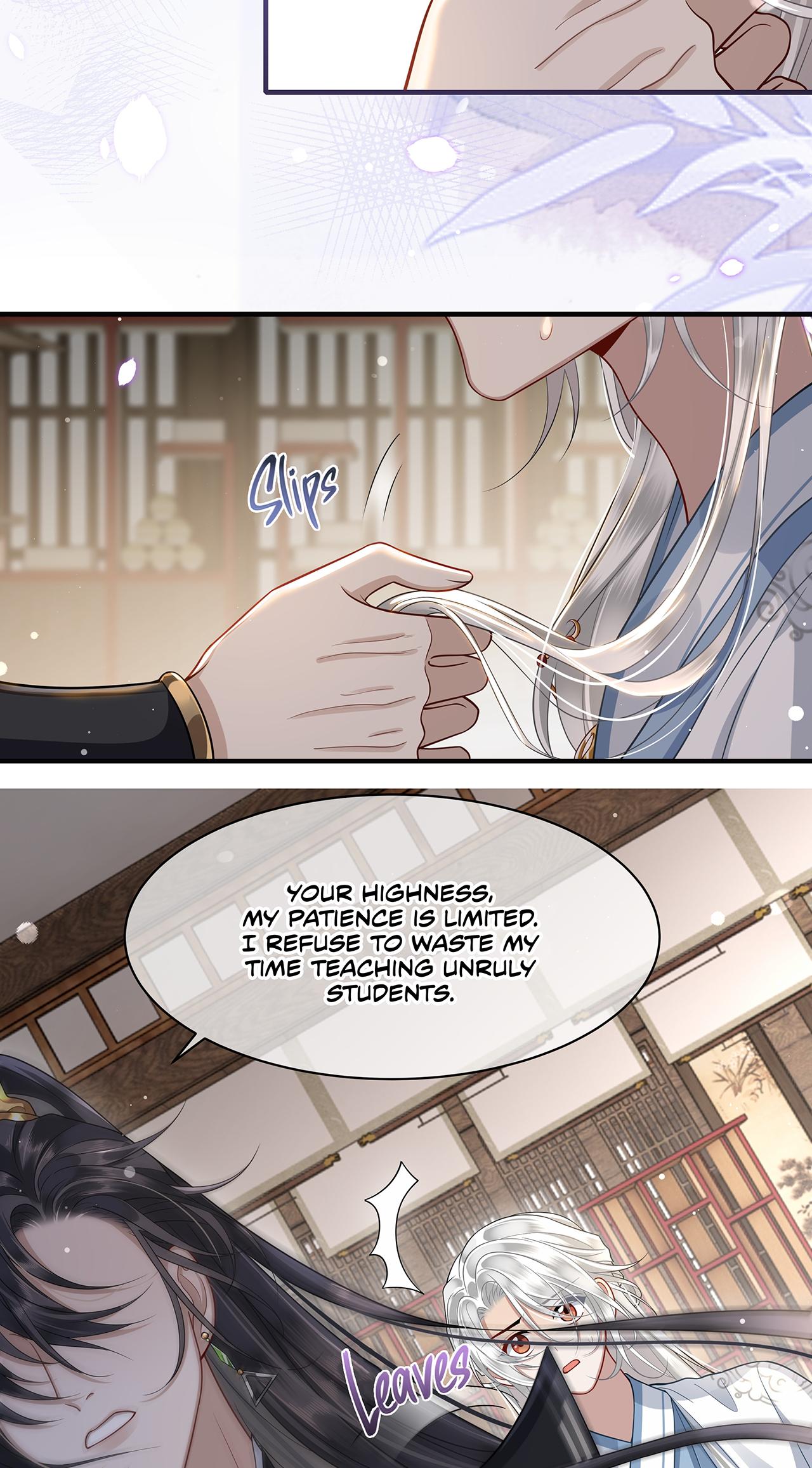 His Highness's Allure - Chapter 13