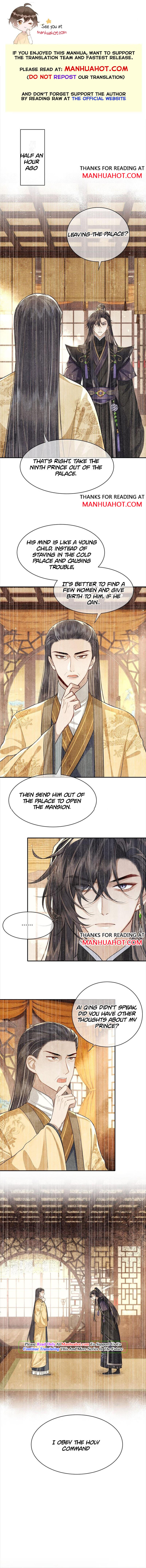 His Highness's Allure - Chapter 21