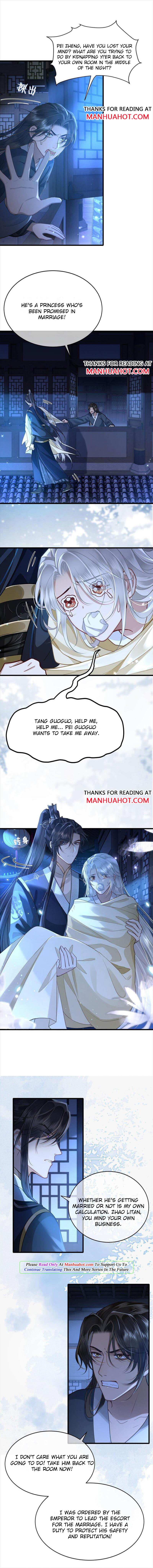 His Highness's Allure - Chapter 40