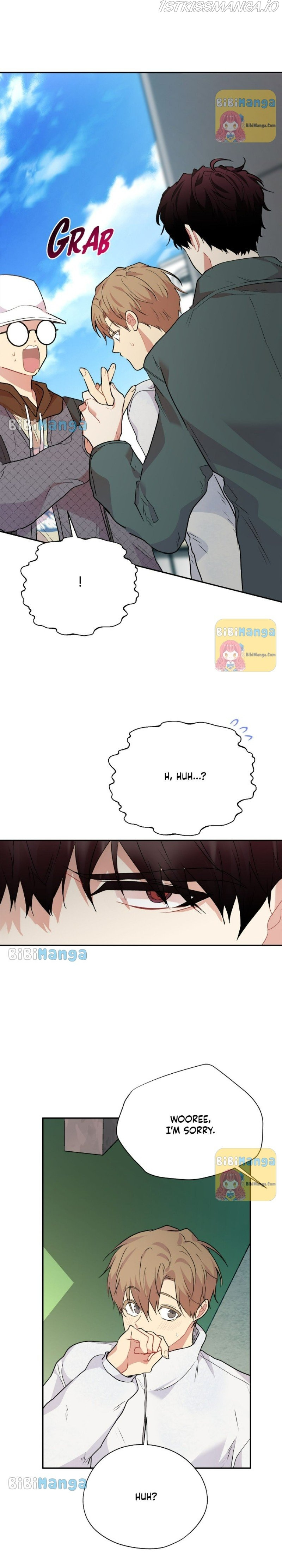 Could The Boy Next Door Be A Vampire? - Chapter 48