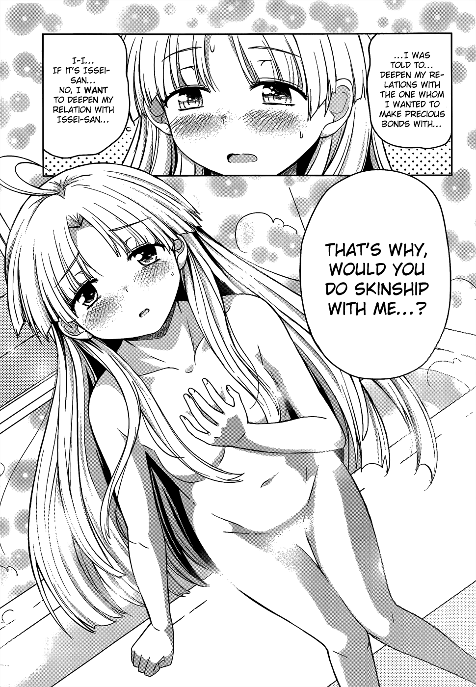 High-School Dxd - Vol.3 Chapter 15