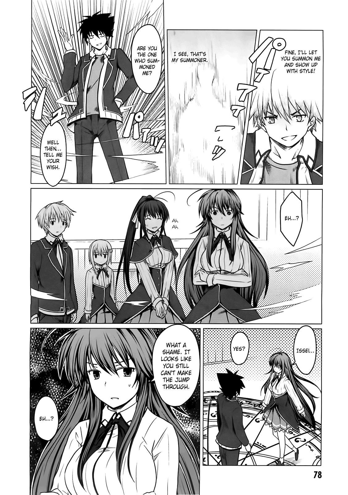 High-School Dxd - Vol.1 Chapter 2