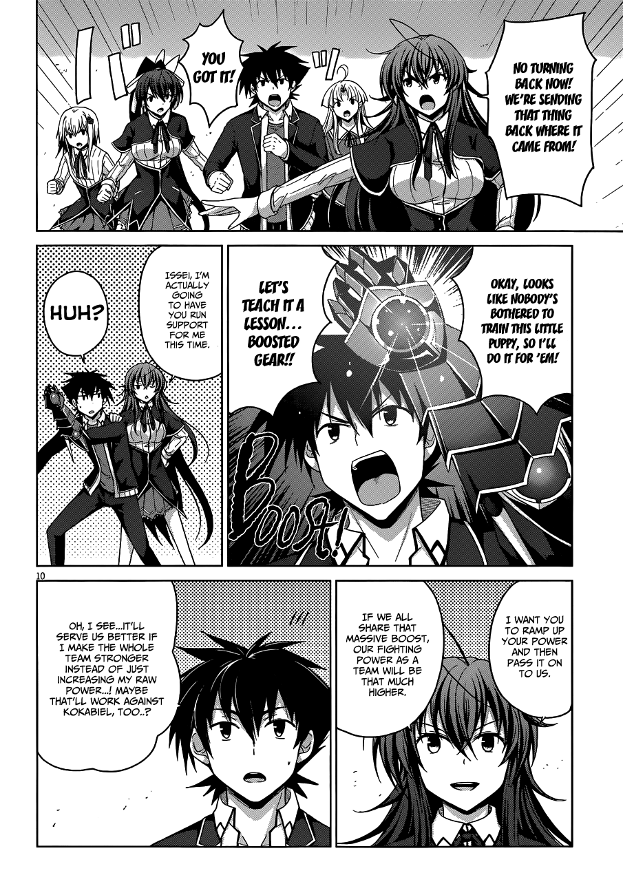 High-School Dxd - Vol.6 Chapter 31: Occult Research Club, Move Out!