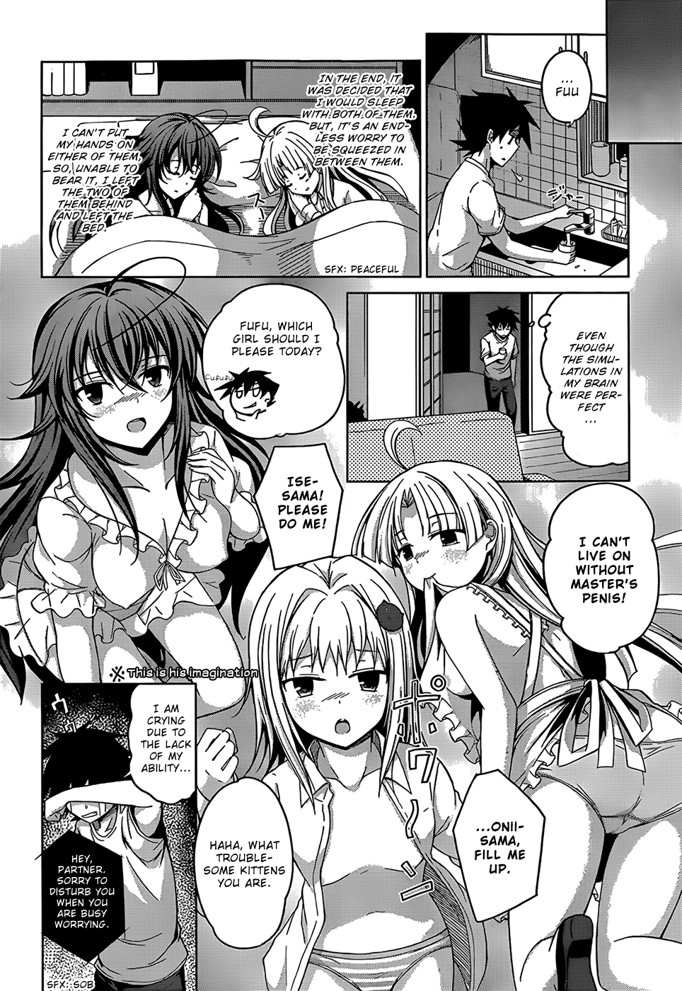 High-School Dxd - Vol.5 Chapter 25