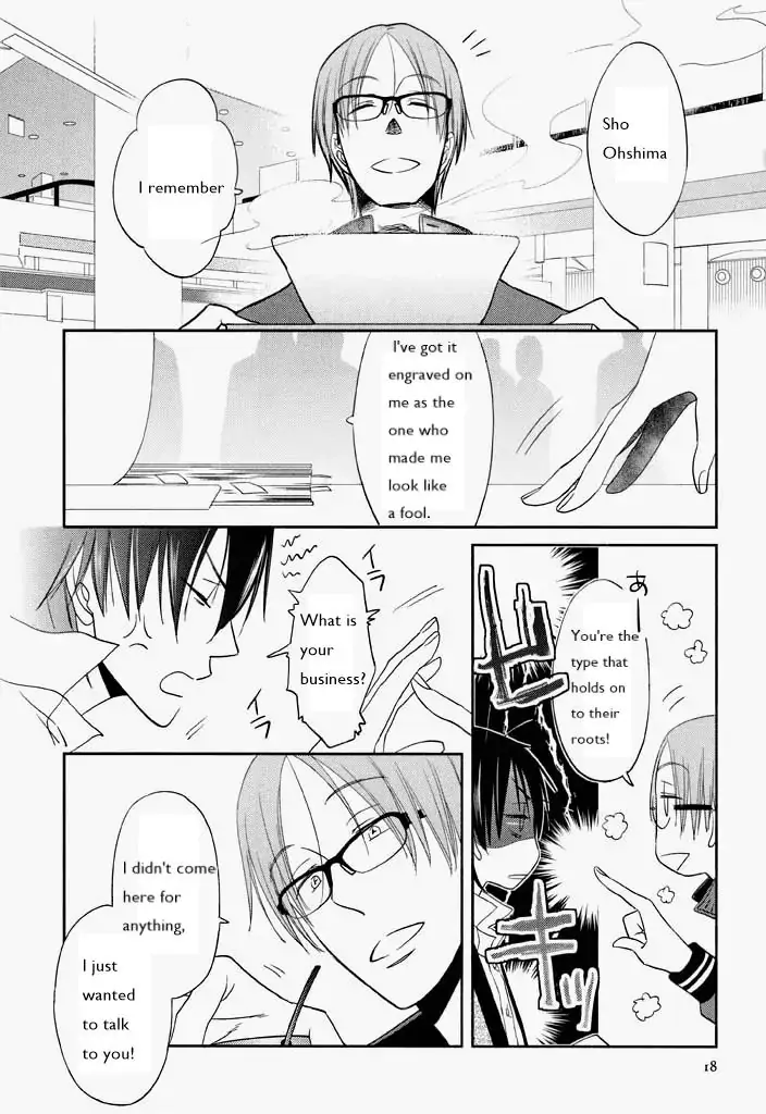 Kimi Ni Sosogu - Vol.1  Chapter 1