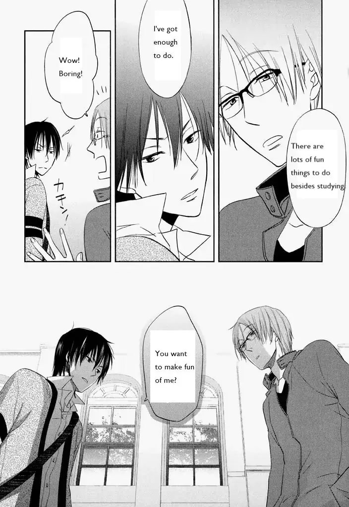 Kimi Ni Sosogu - Vol.1  Chapter 1