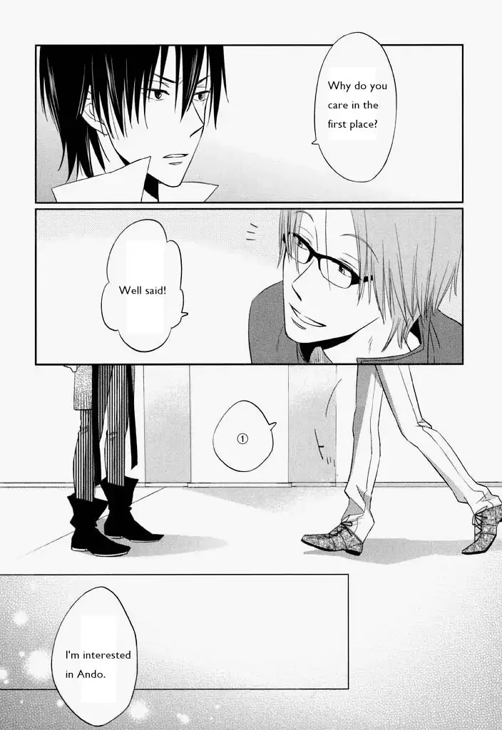 Kimi Ni Sosogu - Vol.1  Chapter 1