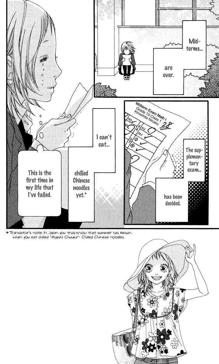 Strobe Edge - Vol.3 Chapter 10