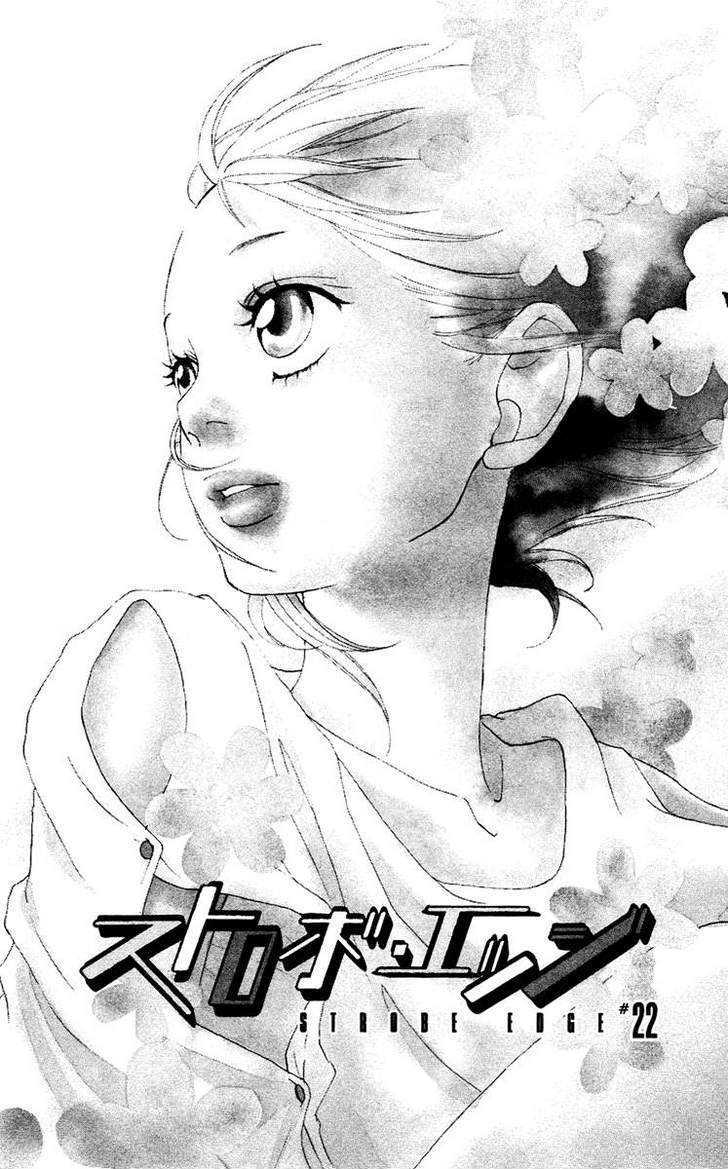 Strobe Edge - Vol.6 Chapter 22