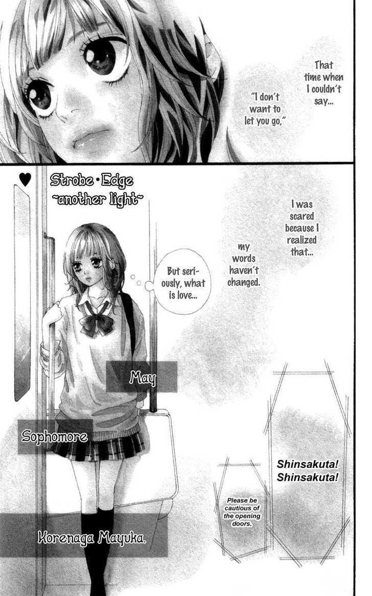 Strobe Edge - Vol.2 Chapter 7.5