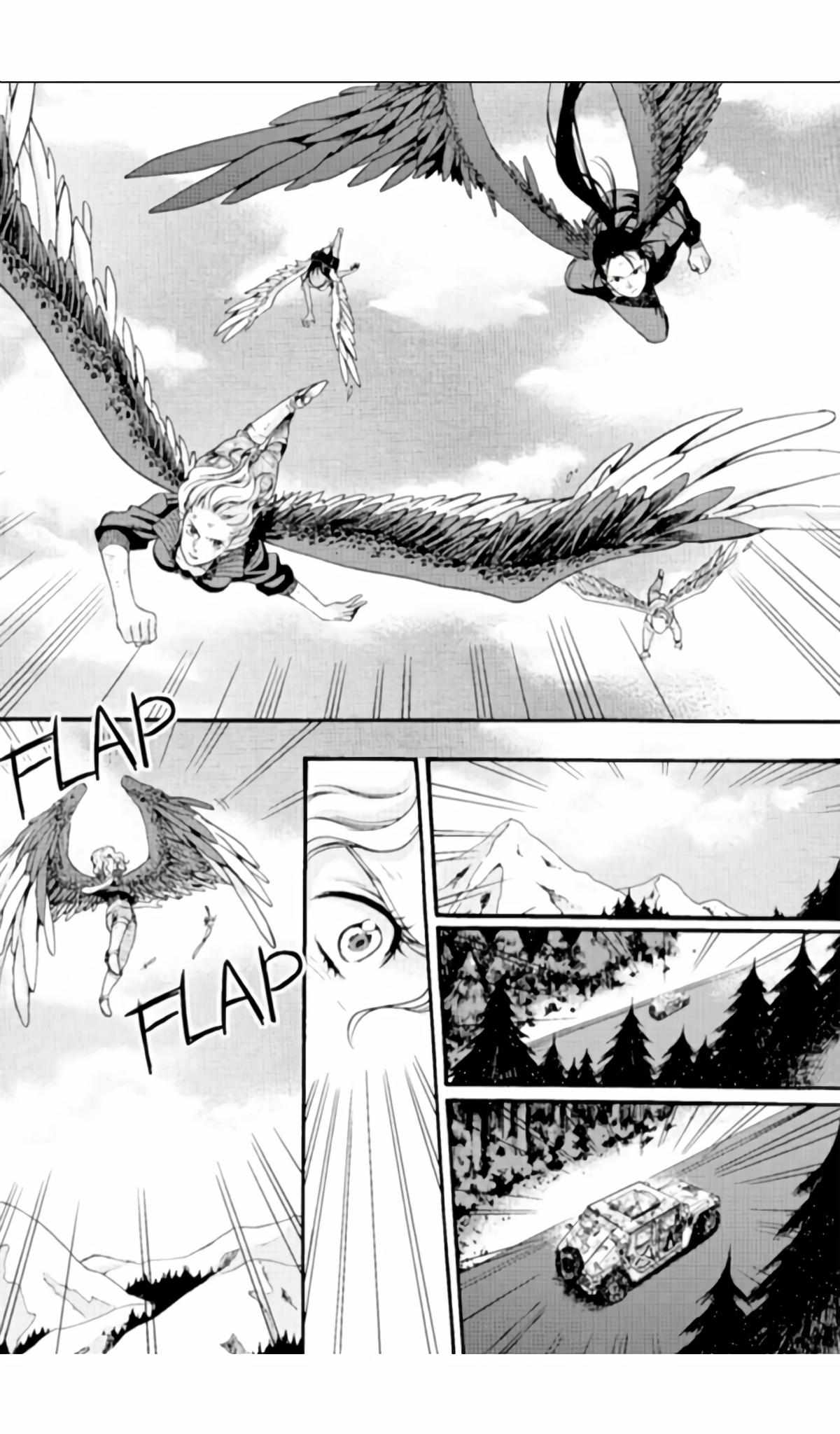 Maximum Ride - Chapter 2