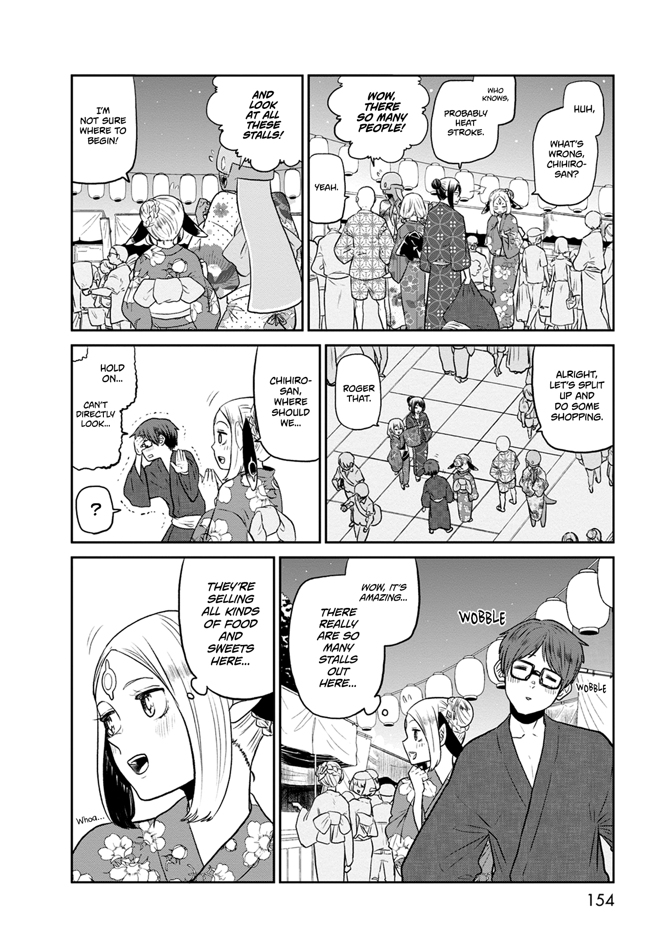 Kumika No Mikaku - Vol.4 Chapter 27: Excitement At The Summer Festival