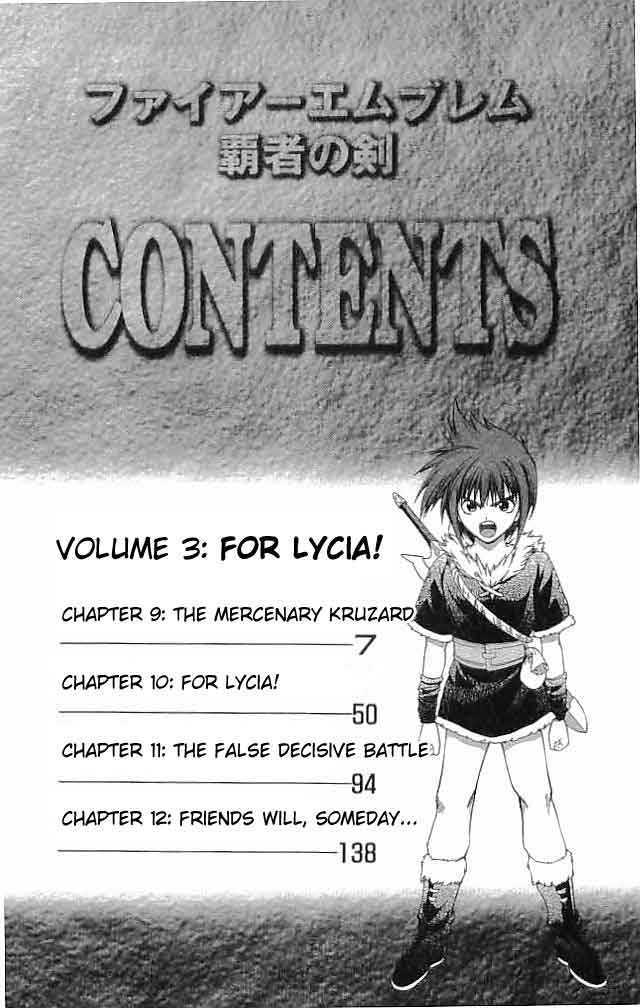 Fire Emblem - Hasha No Tsurugi - Vol.3 Chapter 9 : The Mercenary Kruzard