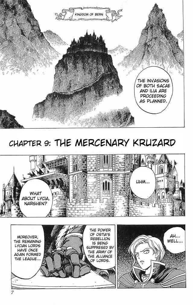 Fire Emblem - Hasha No Tsurugi - Vol.3 Chapter 9 : The Mercenary Kruzard