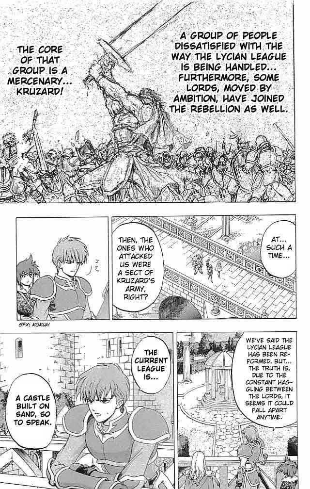 Fire Emblem - Hasha No Tsurugi - Vol.3 Chapter 9 : The Mercenary Kruzard