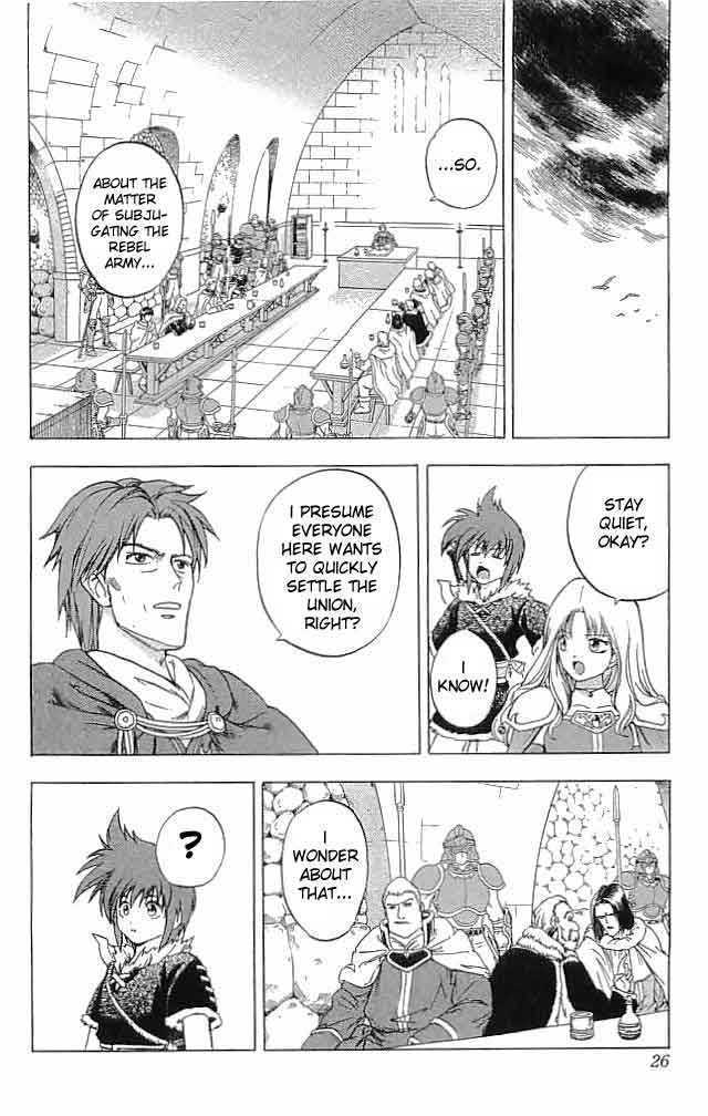 Fire Emblem - Hasha No Tsurugi - Vol.3 Chapter 9 : The Mercenary Kruzard