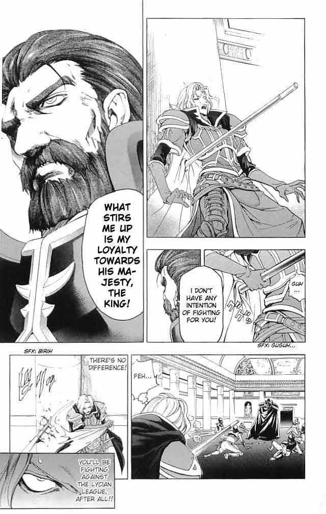 Fire Emblem - Hasha No Tsurugi - Vol.7 Chapter 28 : Shaken Kingdom