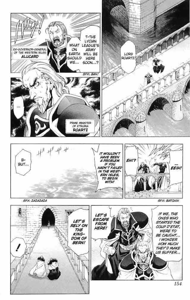 Fire Emblem - Hasha No Tsurugi - Vol.7 Chapter 28 : Shaken Kingdom