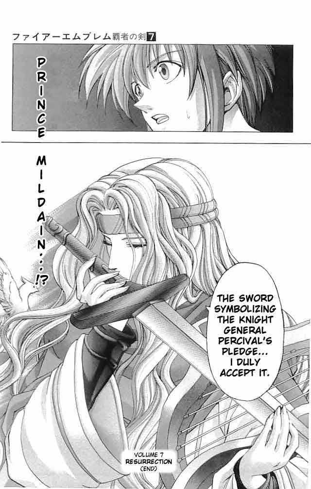 Fire Emblem - Hasha No Tsurugi - Vol.7 Chapter 28 : Shaken Kingdom