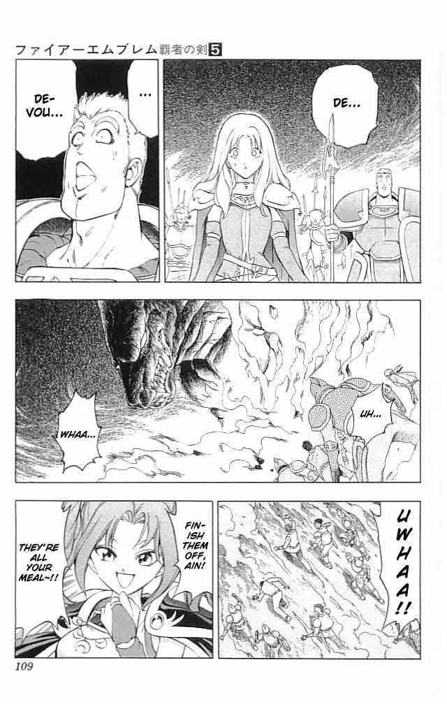 Fire Emblem - Hasha No Tsurugi - Vol.5 Chapter 19 : Twin Swords Of A Vow