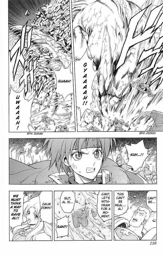 Fire Emblem - Hasha No Tsurugi - Vol.5 Chapter 19 : Twin Swords Of A Vow