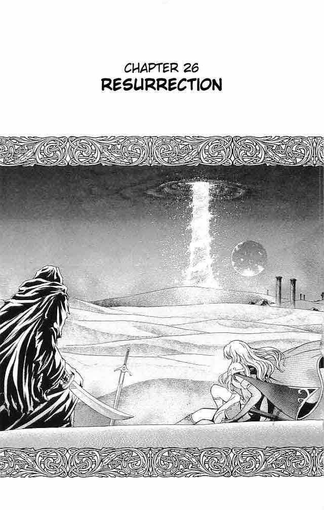 Fire Emblem - Hasha No Tsurugi - Vol.7 Chapter 27 : Resurrection