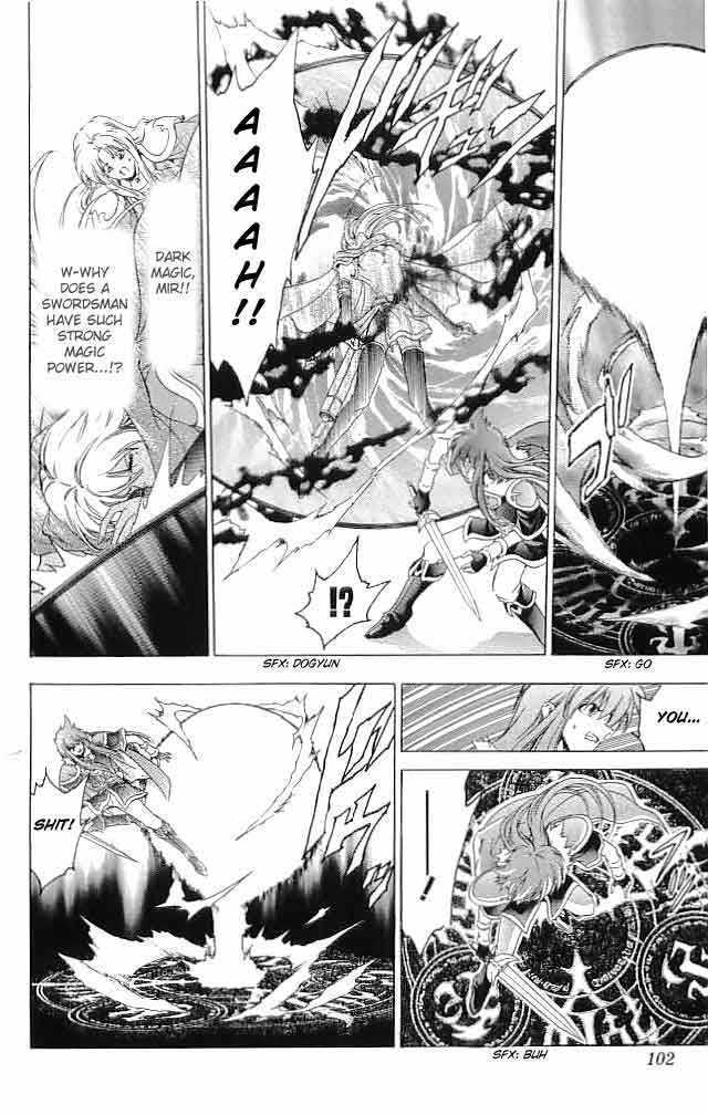 Fire Emblem - Hasha No Tsurugi - Vol.7 Chapter 27 : Resurrection