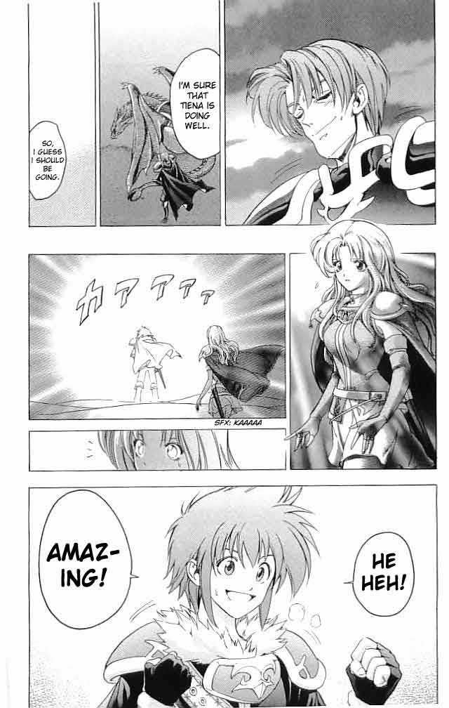 Fire Emblem - Hasha No Tsurugi - Vol.7 Chapter 27 : Resurrection