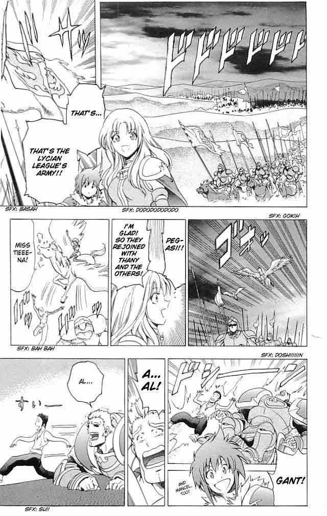 Fire Emblem - Hasha No Tsurugi - Vol.7 Chapter 27 : Resurrection