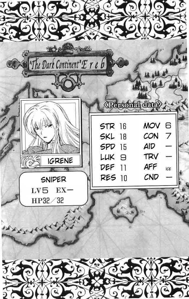 Fire Emblem - Hasha No Tsurugi - Vol.7 Chapter 27 : Resurrection