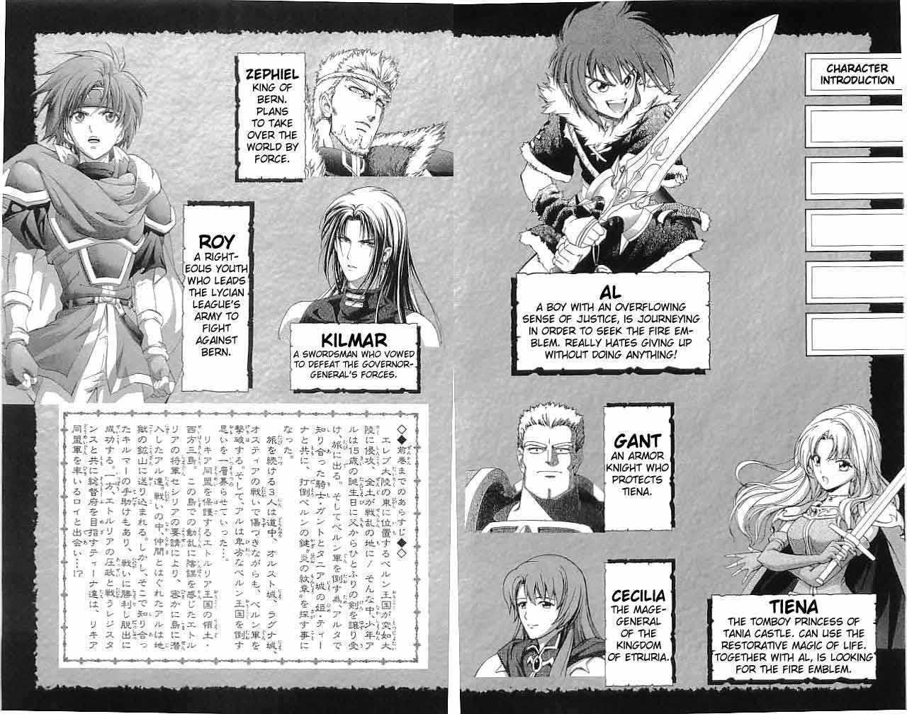 Fire Emblem - Hasha No Tsurugi - Vol.5 Chapter 17 : Governor-General S Offense And Defense